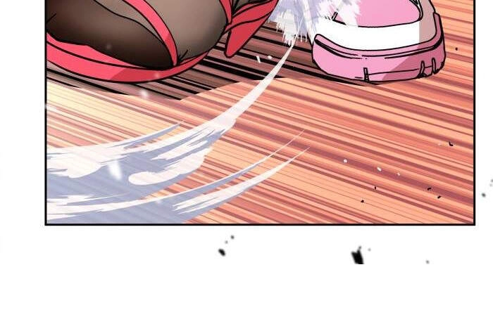 Change (Jinyuan) Chapter 92 - 29