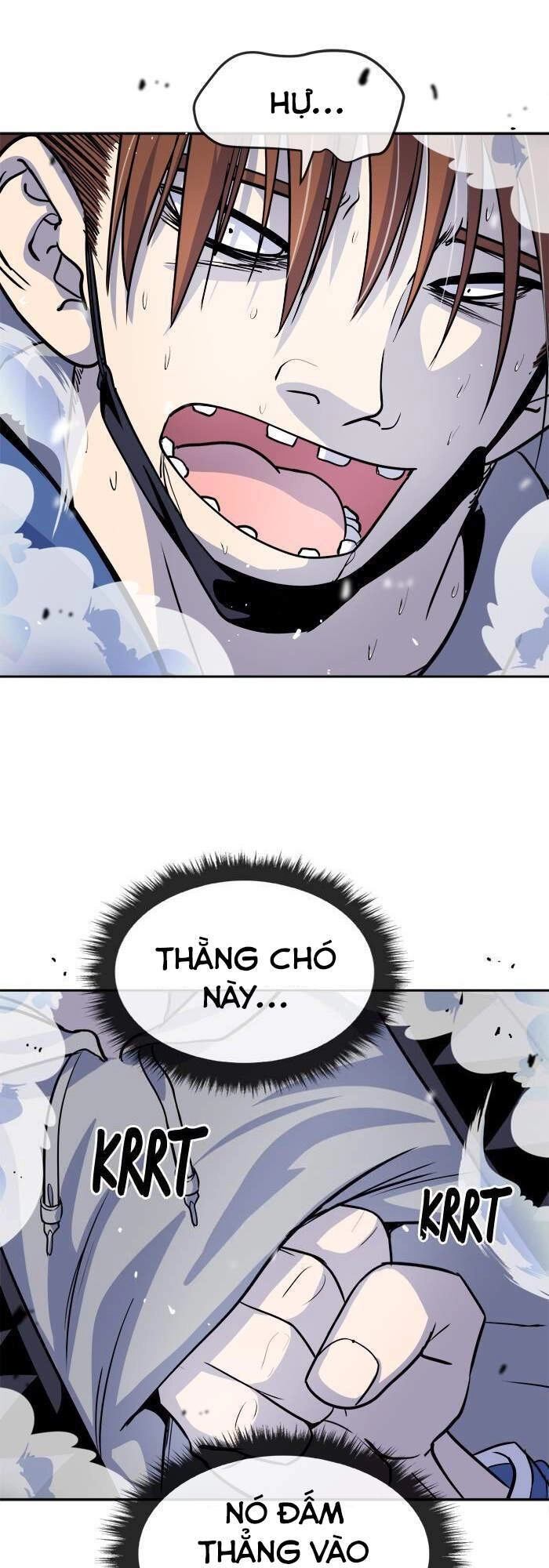 Change (Jinyuan) Chapter 93 - 7