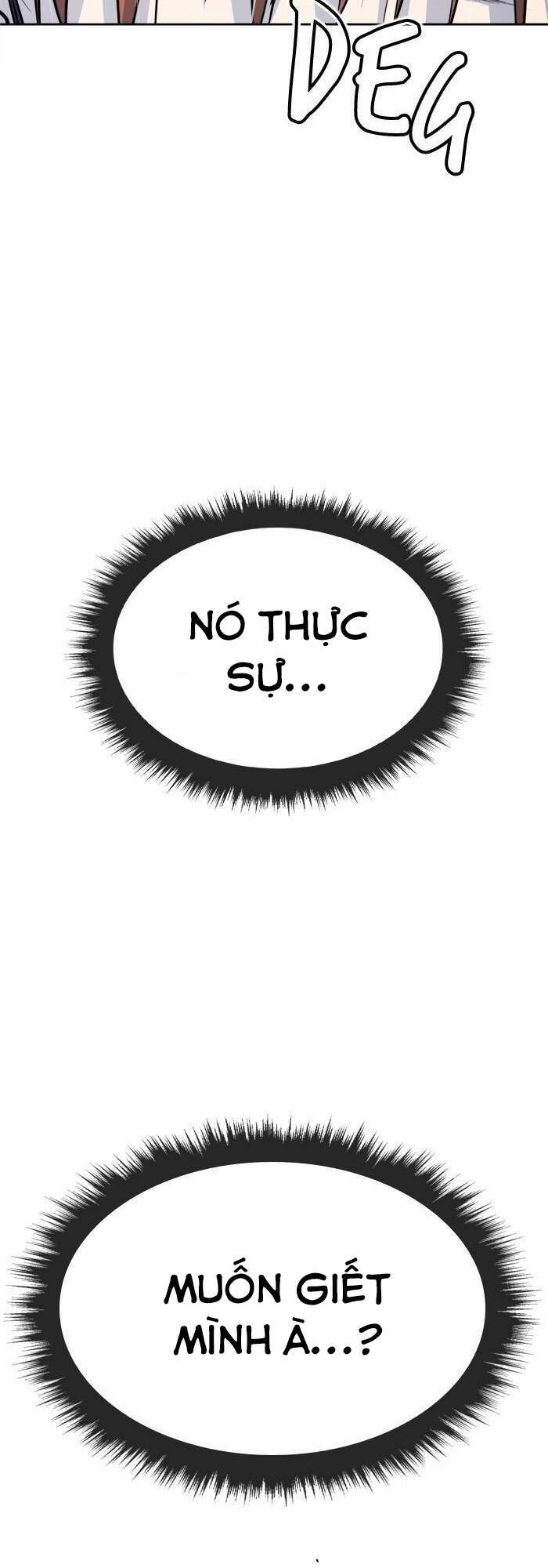 Change (Jinyuan) Chapter 93 - 9