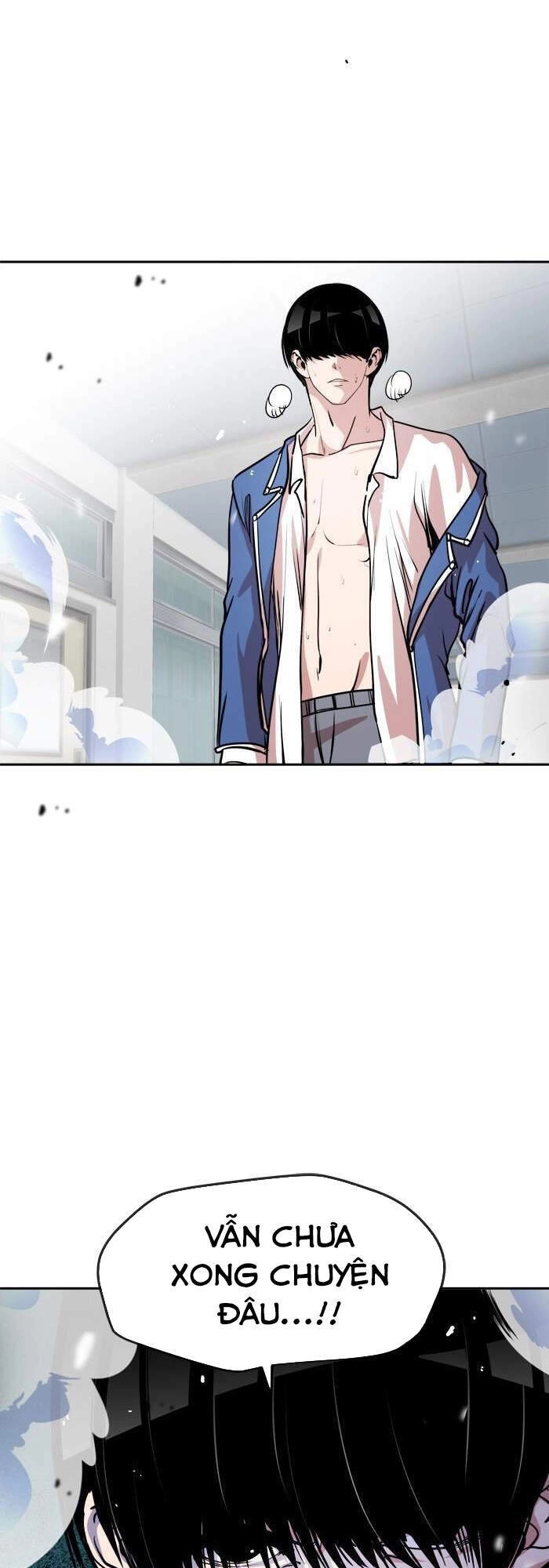 Change (Jinyuan) Chapter 93 - 14