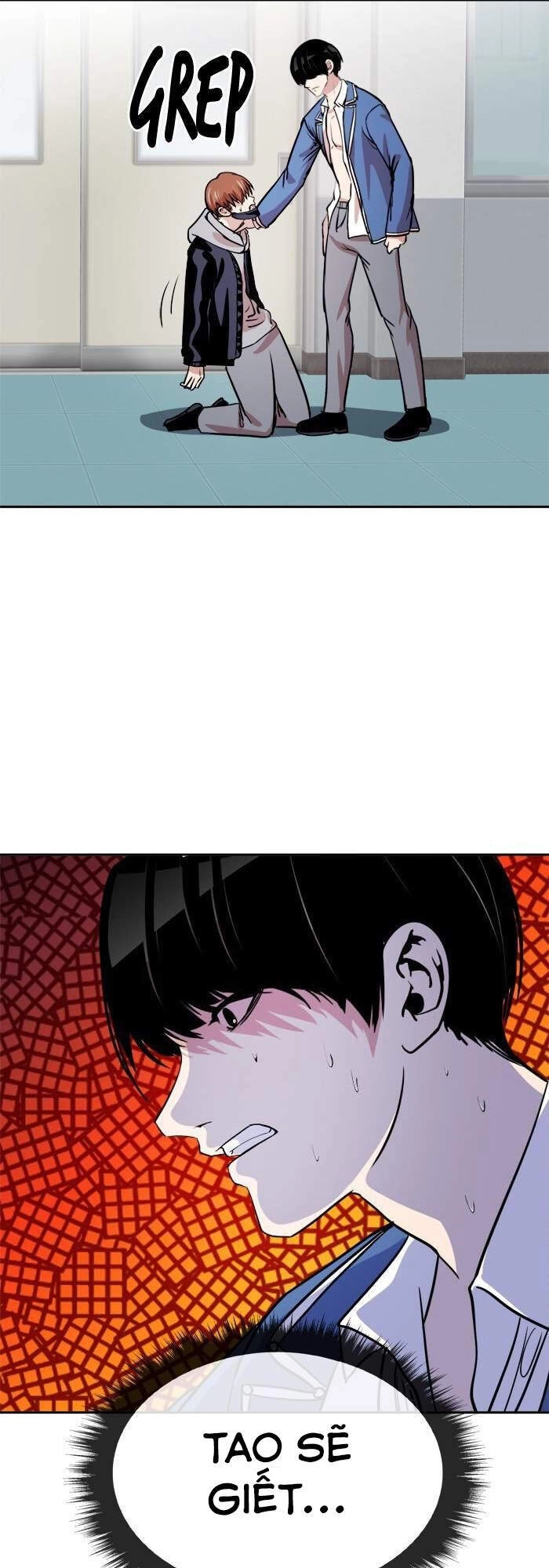 Change (Jinyuan) Chapter 93 - 17