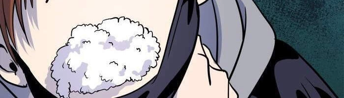 Change (Jinyuan) Chapter 93 - 21