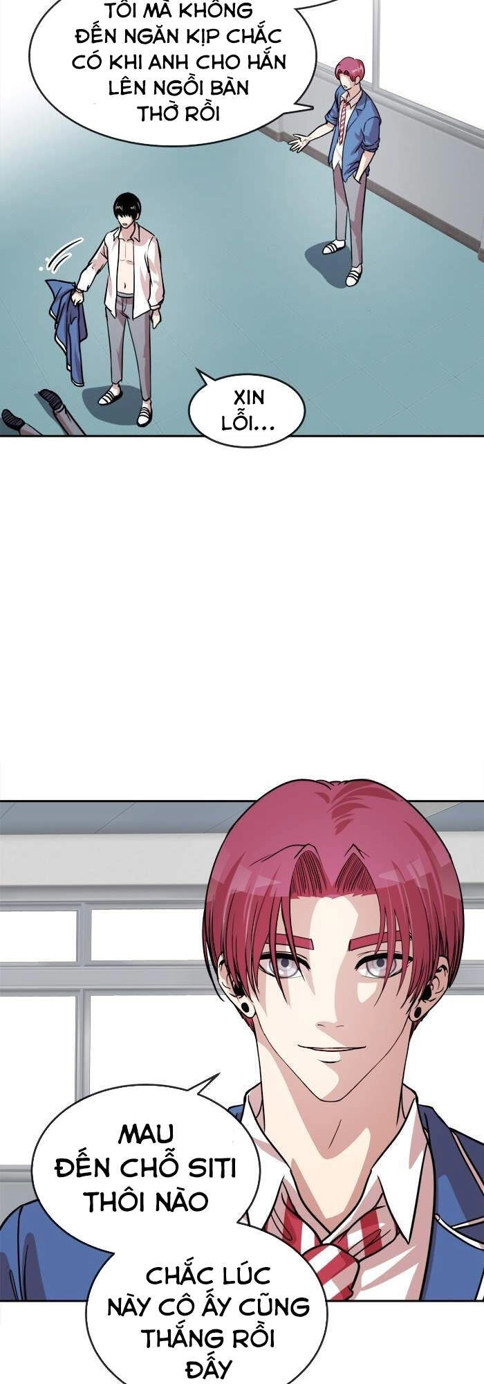 Change (Jinyuan) Chapter 93 - 24