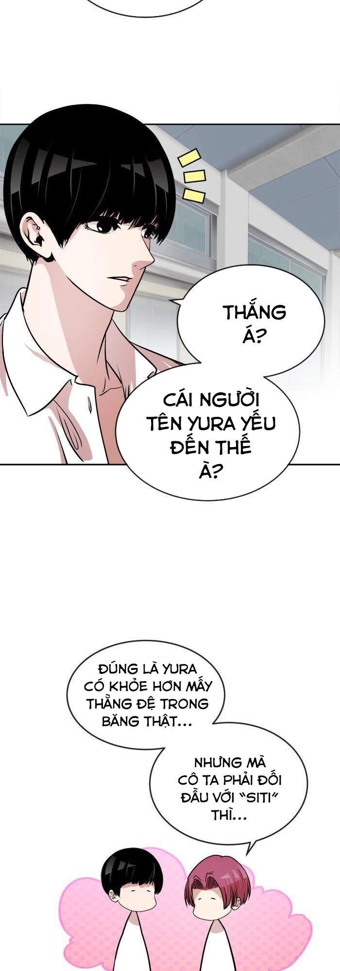 Change (Jinyuan) Chapter 93 - 25