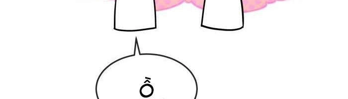 Change (Jinyuan) Chapter 93 - 26