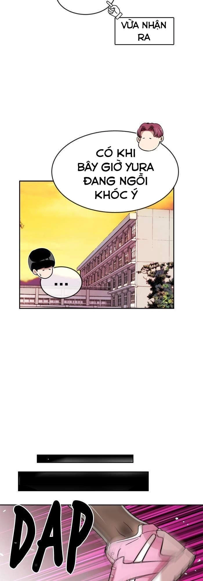 Change (Jinyuan) Chapter 93 - 27