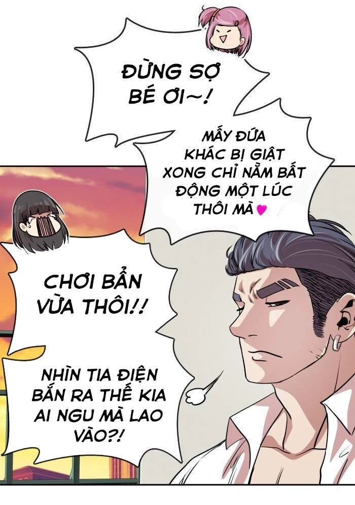 Change (Jinyuan) Chapter 93 - 31