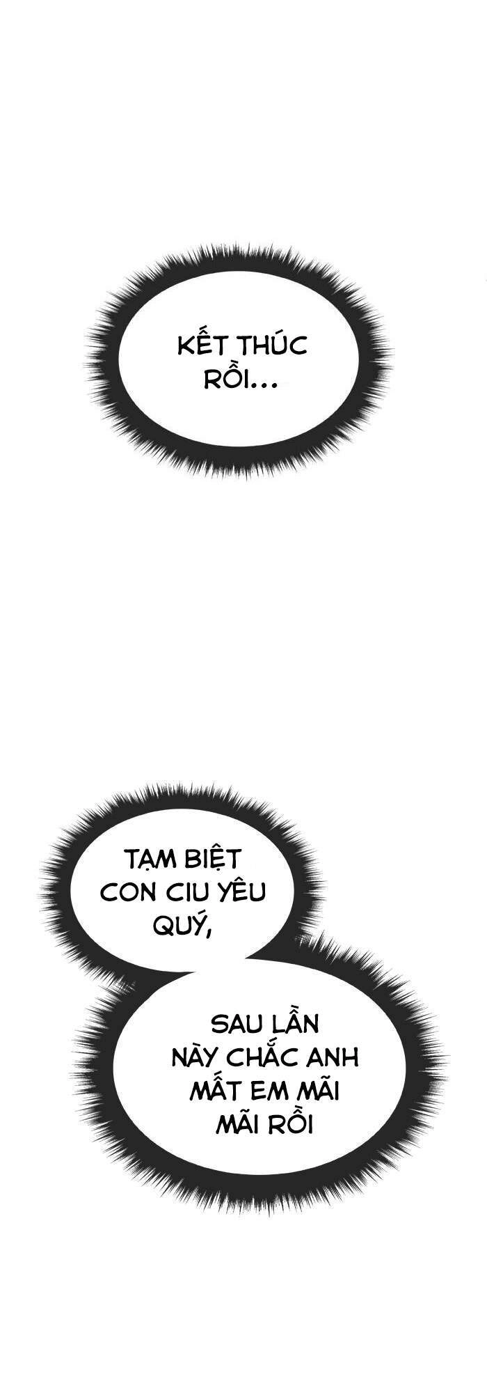 Change (Jinyuan) Chapter 94 - 3