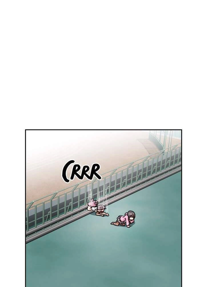 Change (Jinyuan) Chapter 94 - 11