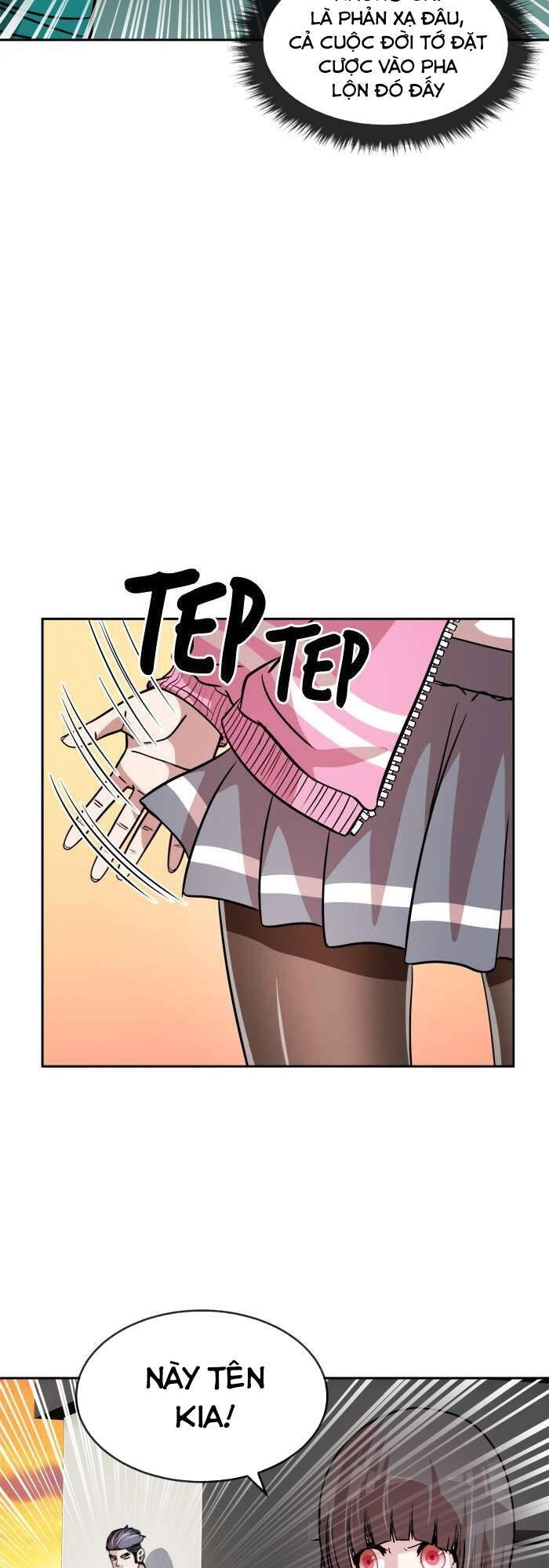 Change (Jinyuan) Chapter 94 - 14