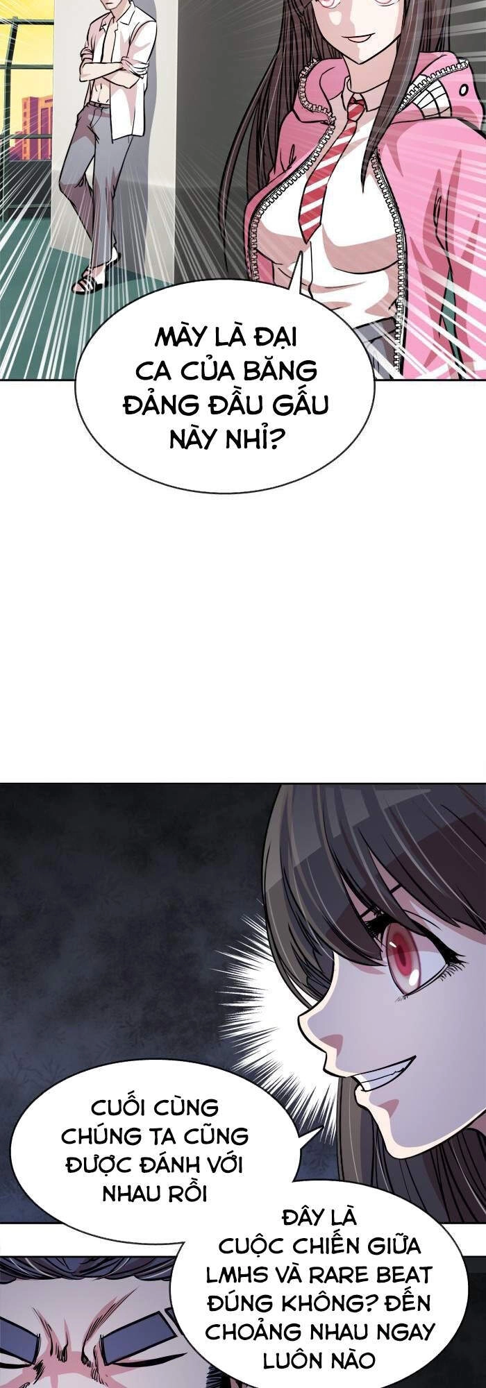 Change (Jinyuan) Chapter 94 - 15