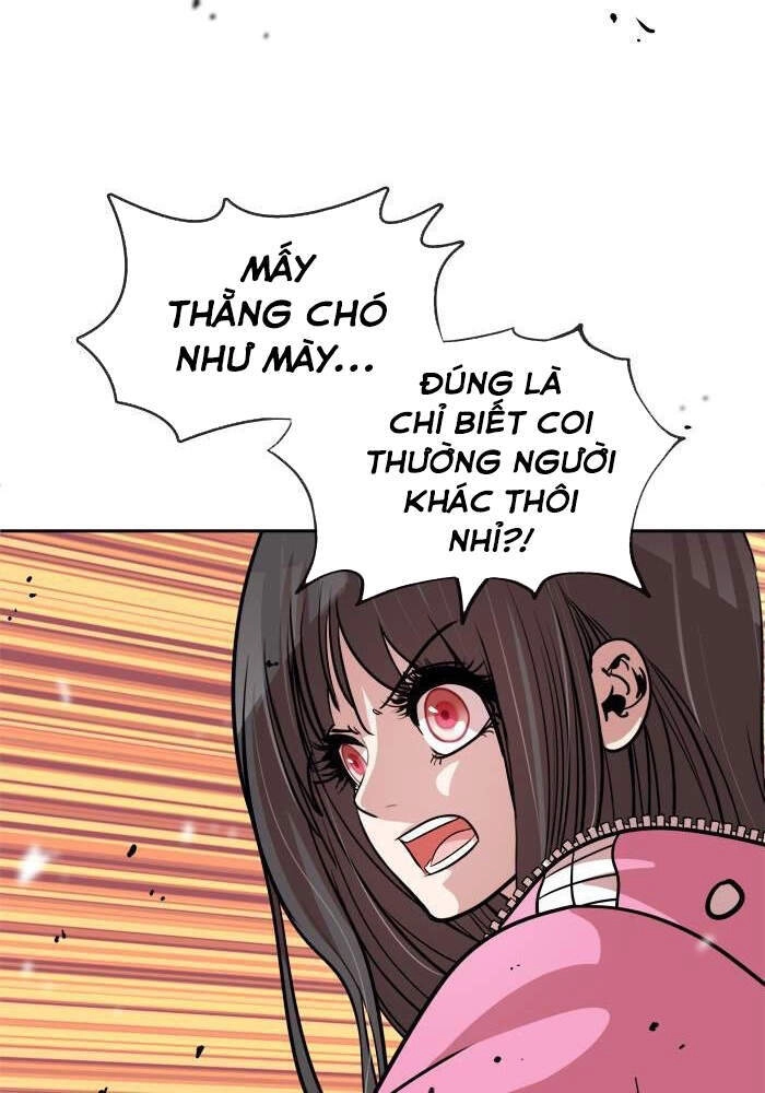 Change (Jinyuan) Chapter 94 - 21