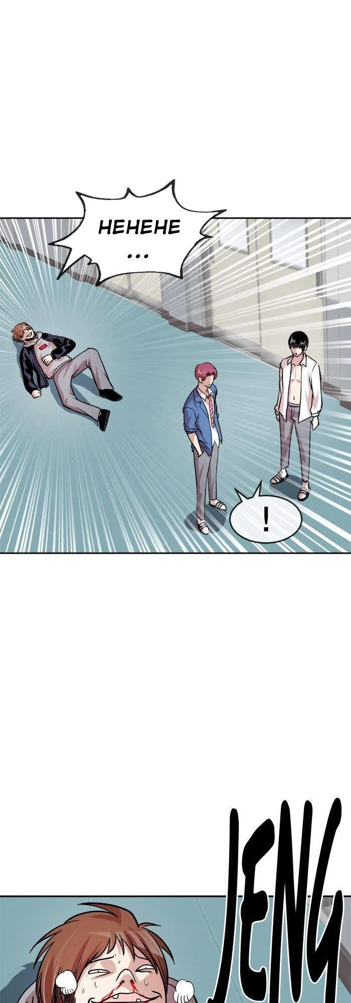 Change (Jinyuan) Chapter 94 - 24