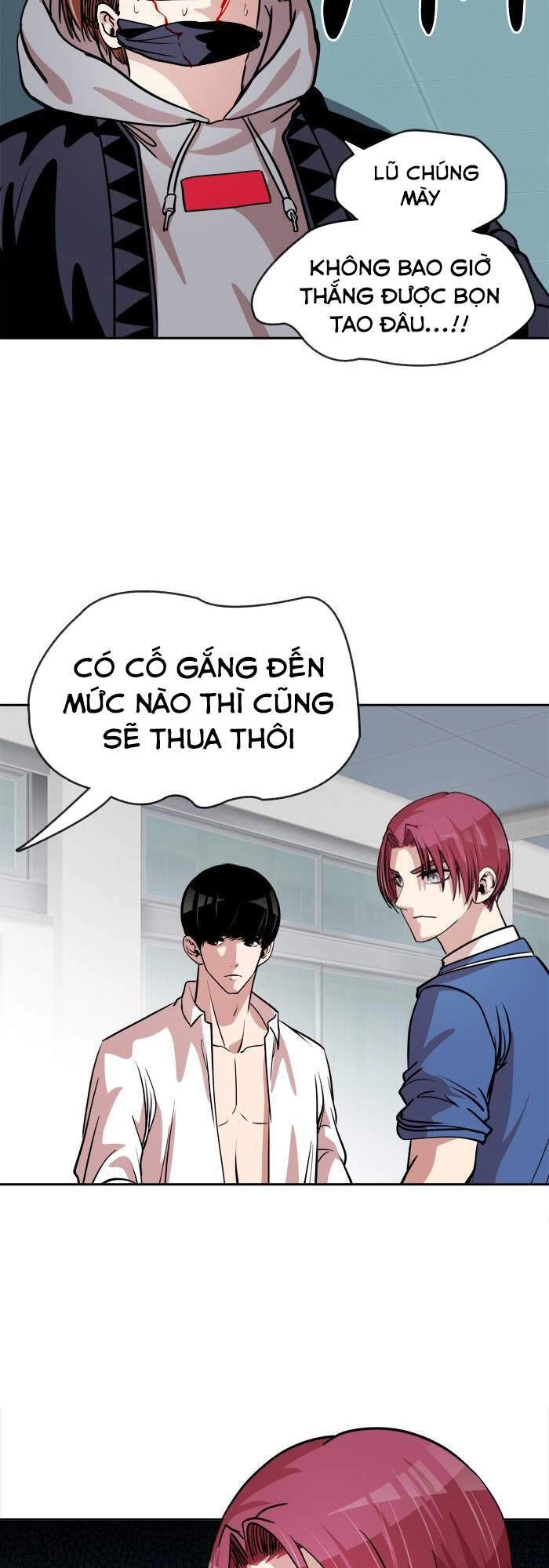 Change (Jinyuan) Chapter 94 - 25