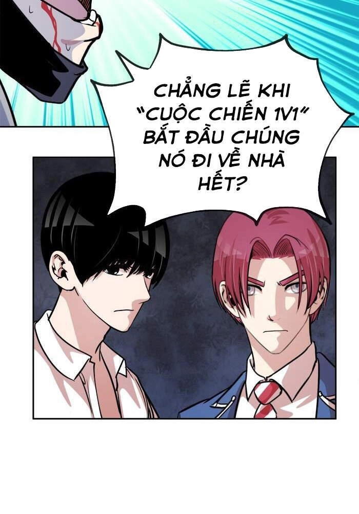 Change (Jinyuan) Chapter 94 - 31