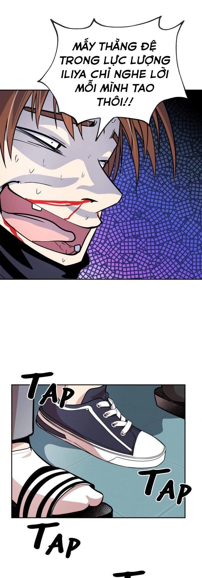 Change (Jinyuan) Chapter 94 - 33