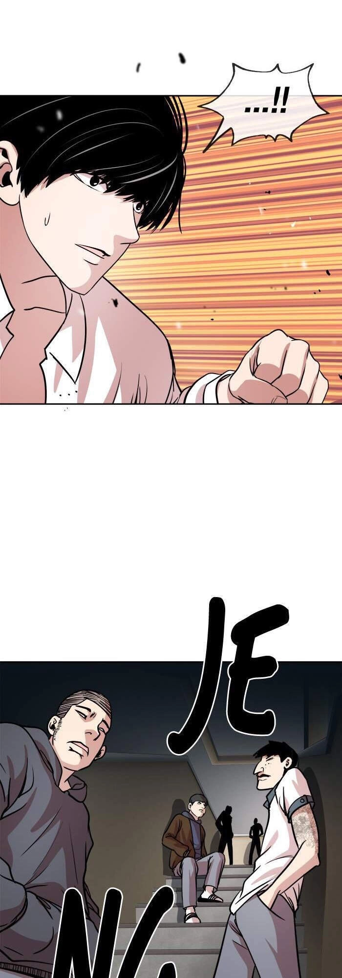 Change (Jinyuan) Chapter 95 - 5