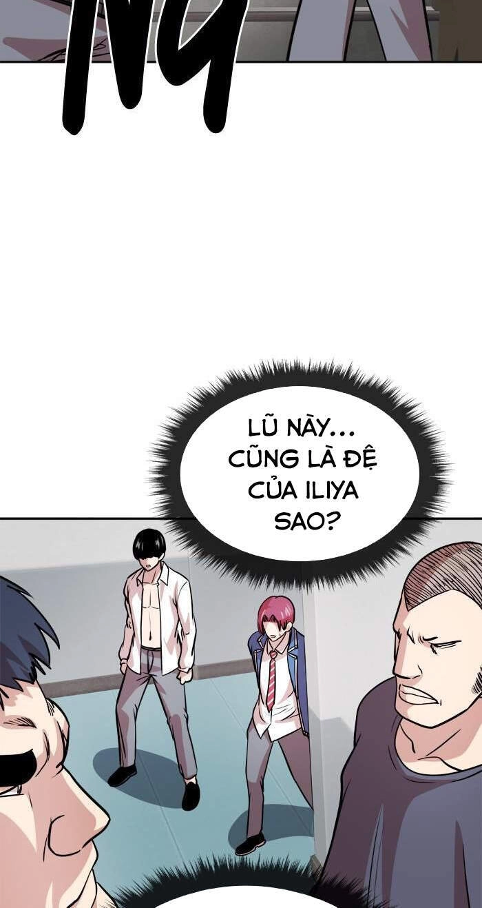 Change (Jinyuan) Chapter 95 - 6