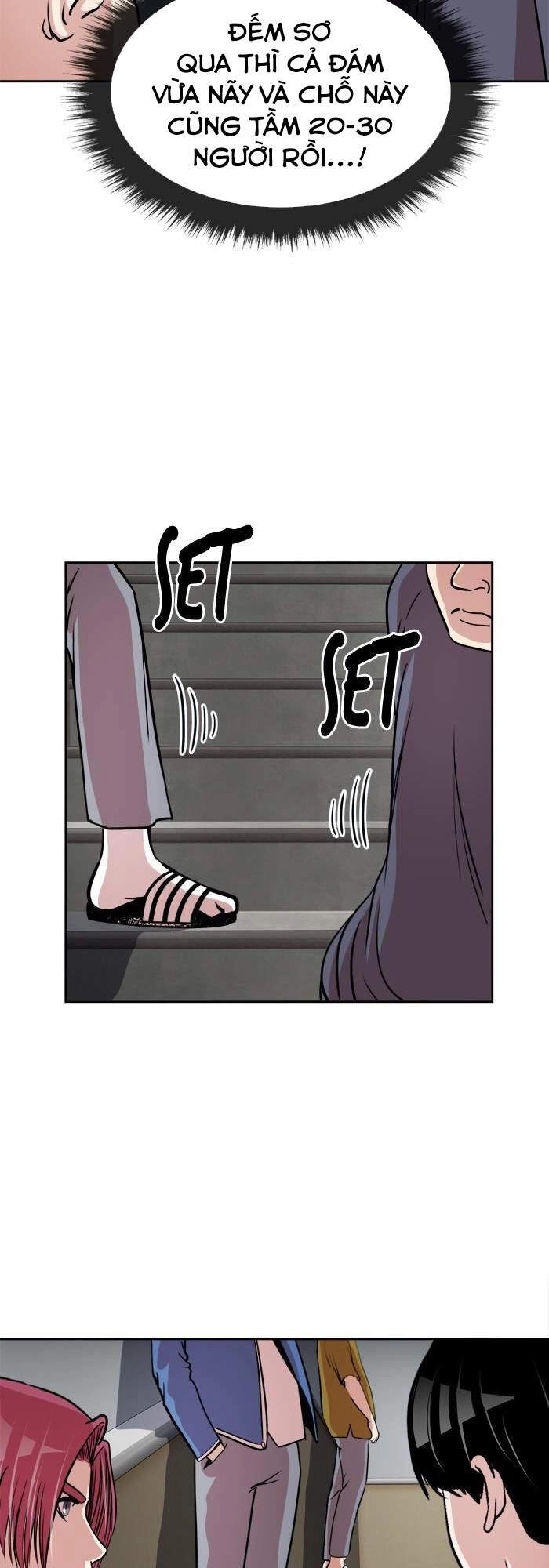 Change (Jinyuan) Chapter 95 - 7