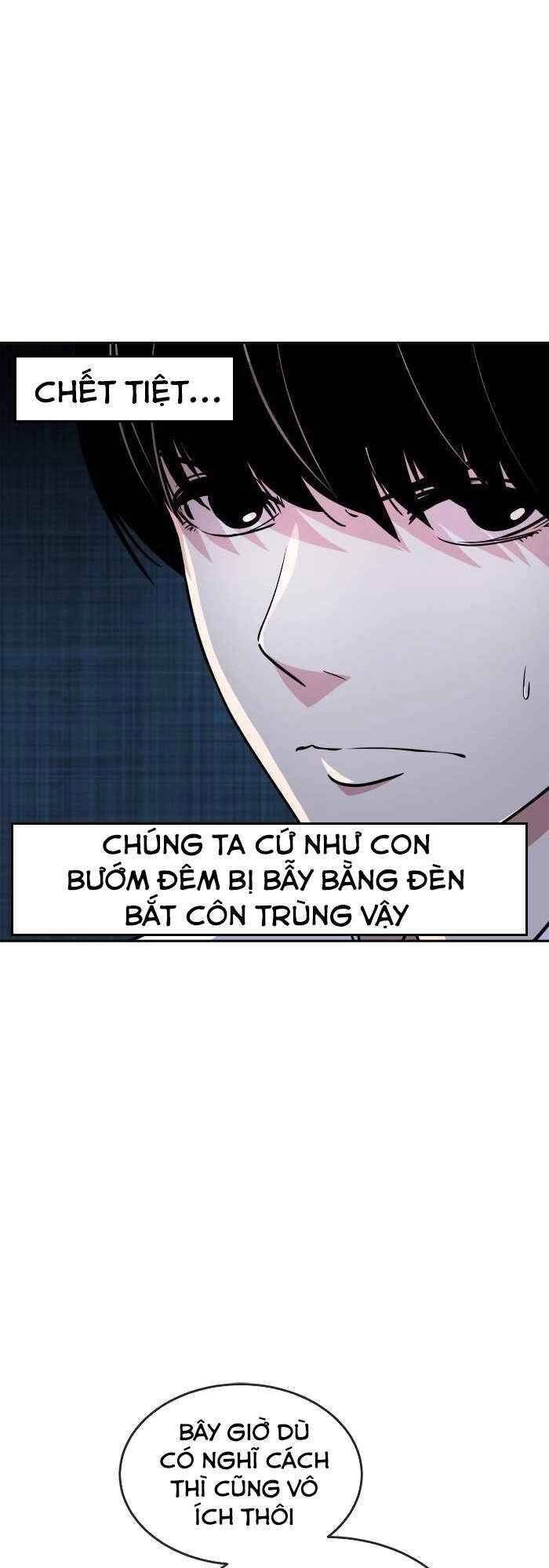 Change (Jinyuan) Chapter 95 - 9