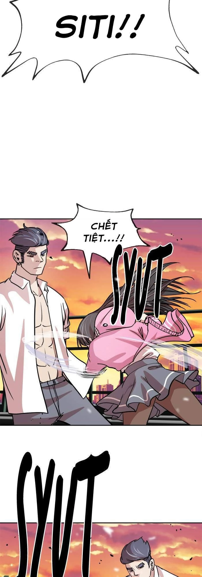 Change (Jinyuan) Chapter 95 - 14