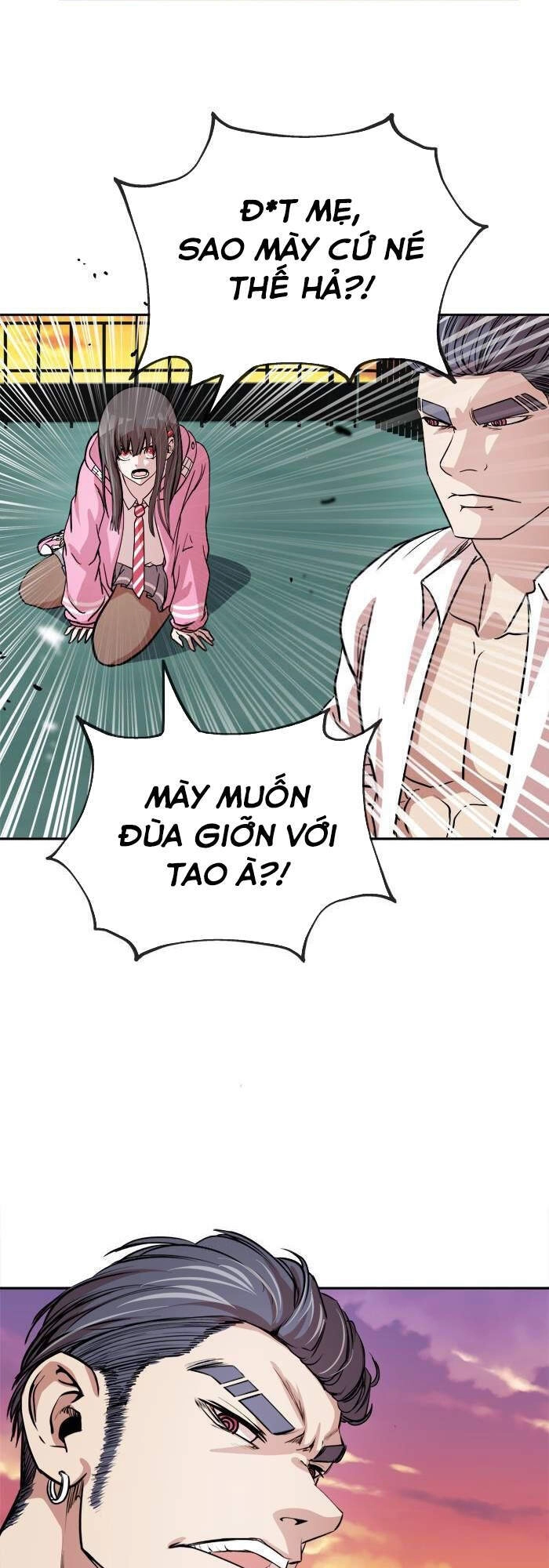 Change (Jinyuan) Chapter 95 - 18