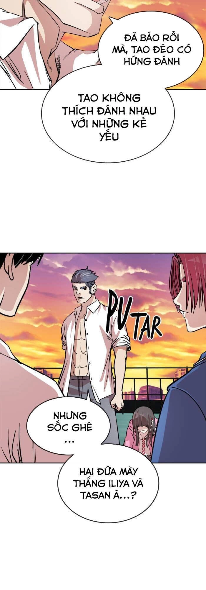 Change (Jinyuan) Chapter 95 - 19