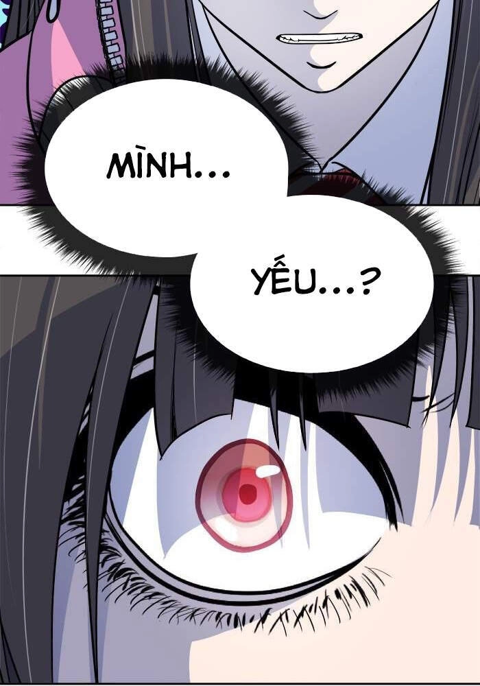 Change (Jinyuan) Chapter 95 - 21