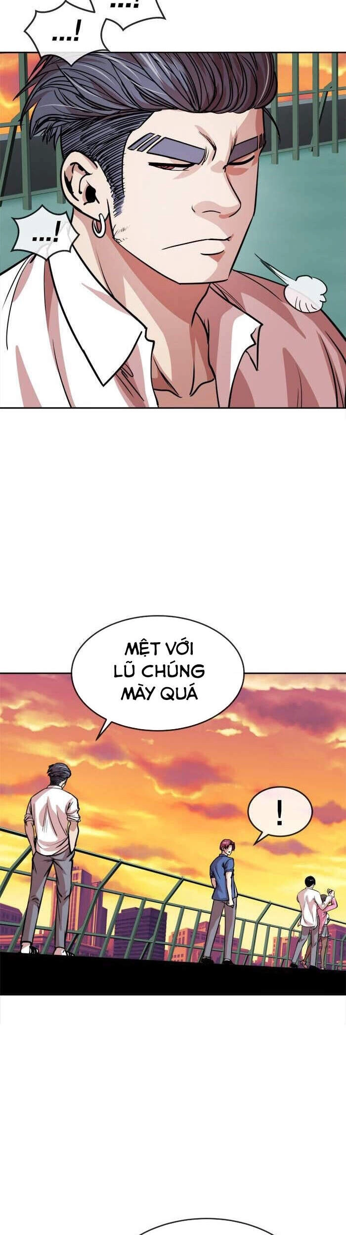 Change (Jinyuan) Chapter 96 - 3