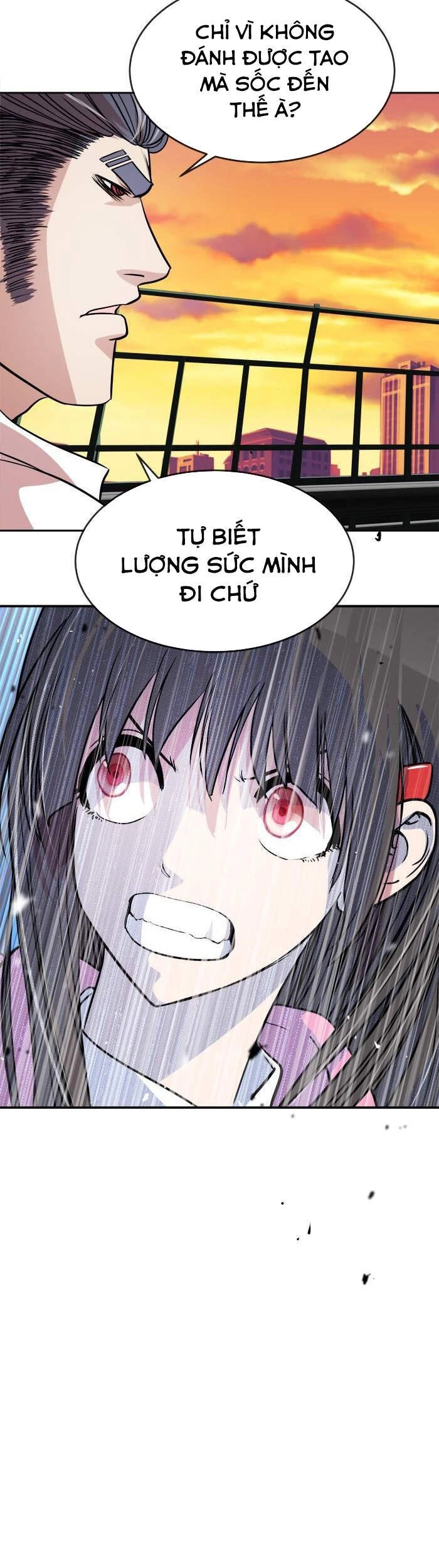 Change (Jinyuan) Chapter 96 - 4