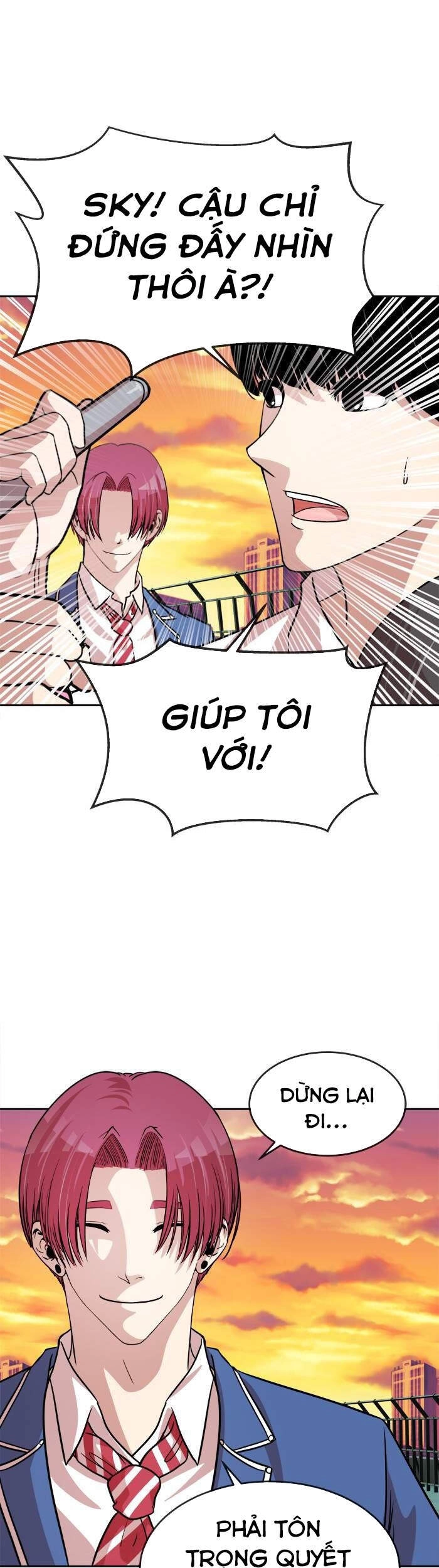 Change (Jinyuan) Chapter 96 - 6