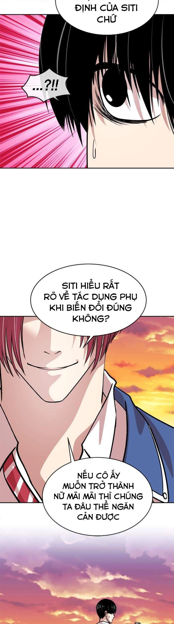 Change (Jinyuan) Chapter 96 - 7