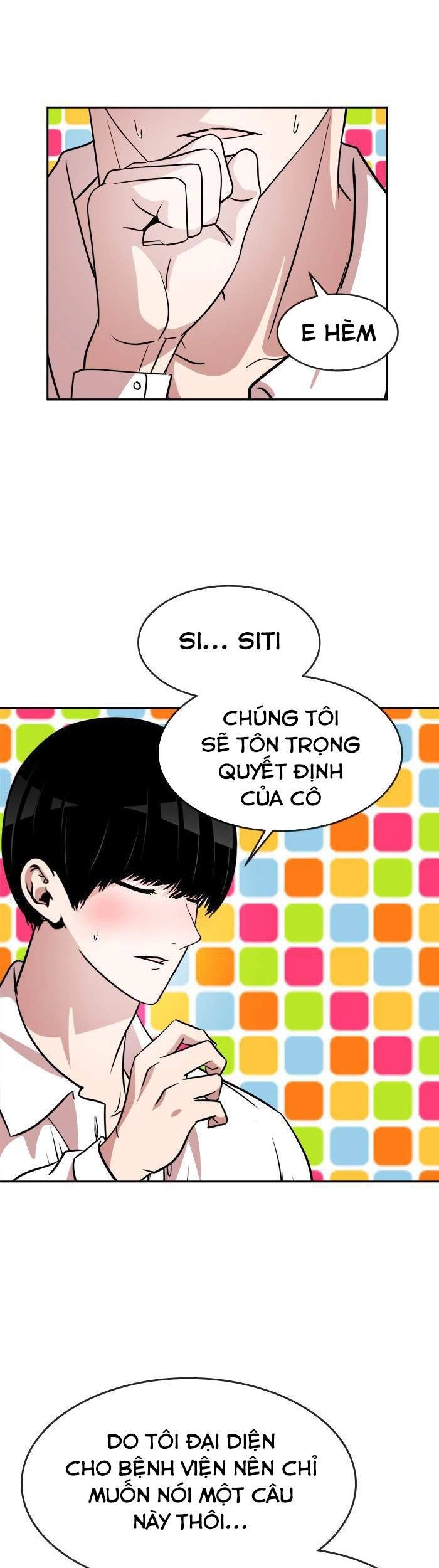 Change (Jinyuan) Chapter 96 - 12