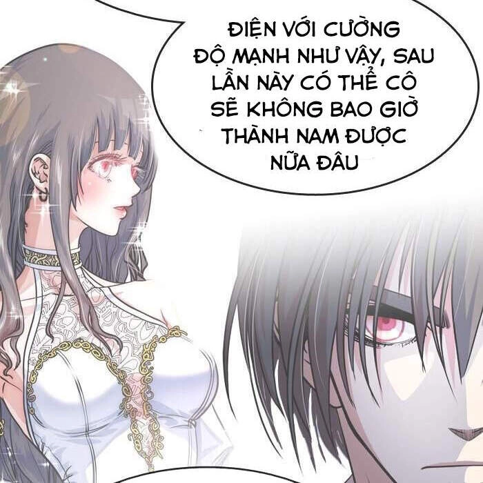 Change (Jinyuan) Chapter 96 - 13