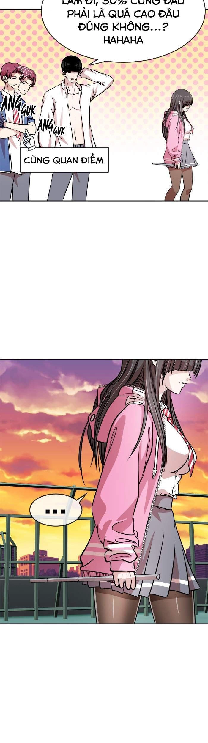 Change (Jinyuan) Chapter 96 - 16