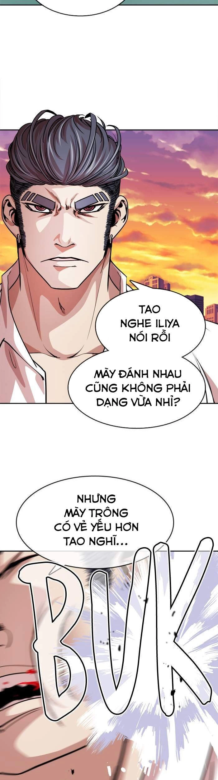 Change (Jinyuan) Chapter 96 - 22