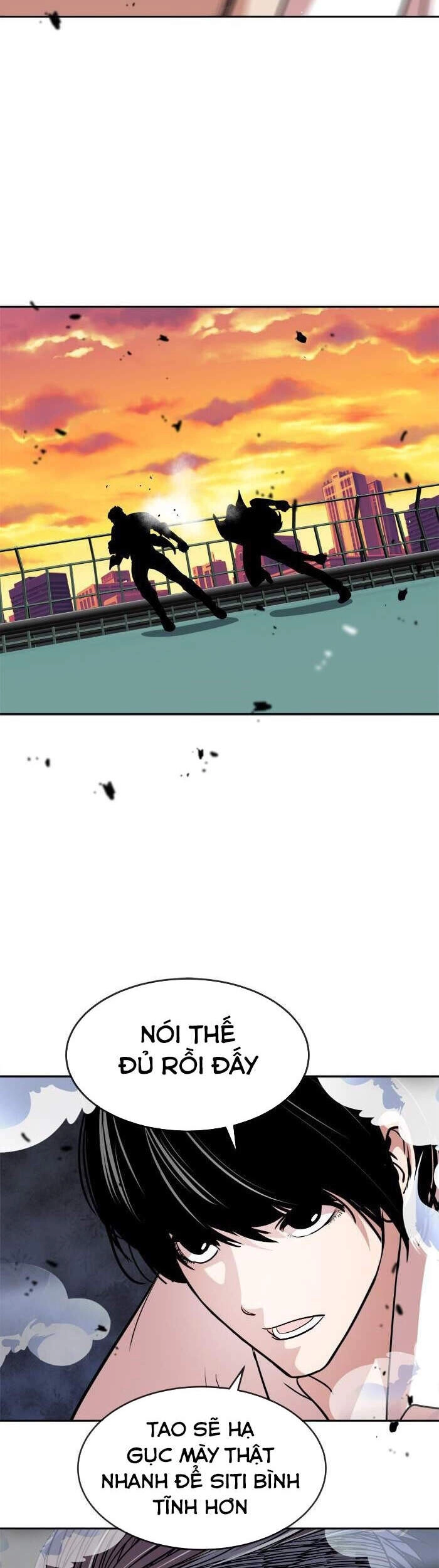 Change (Jinyuan) Chapter 96 - 23