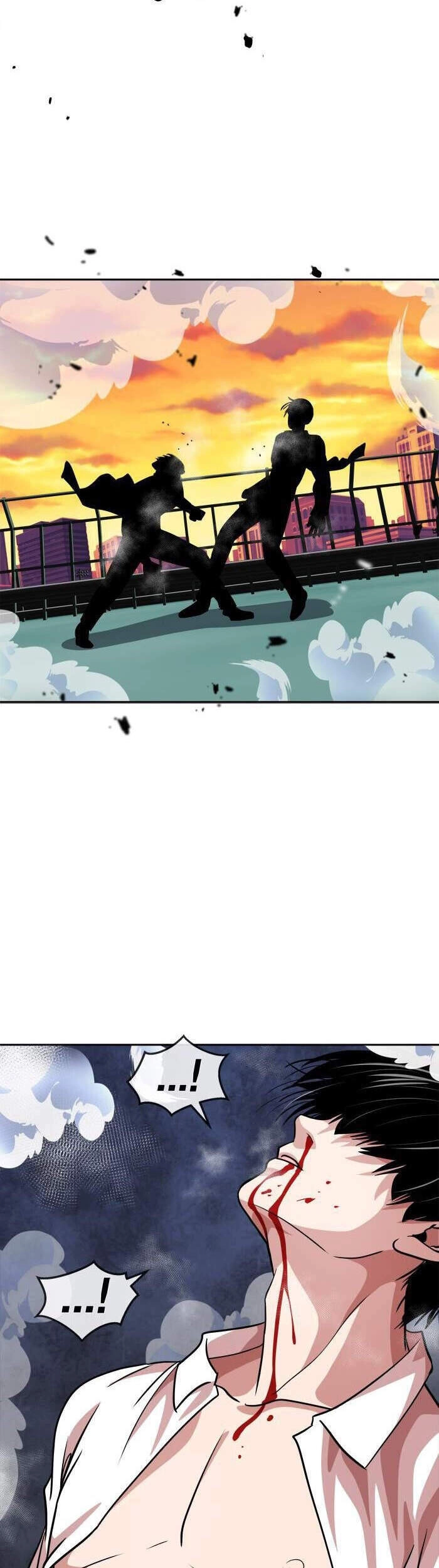 Change (Jinyuan) Chapter 96 - 27