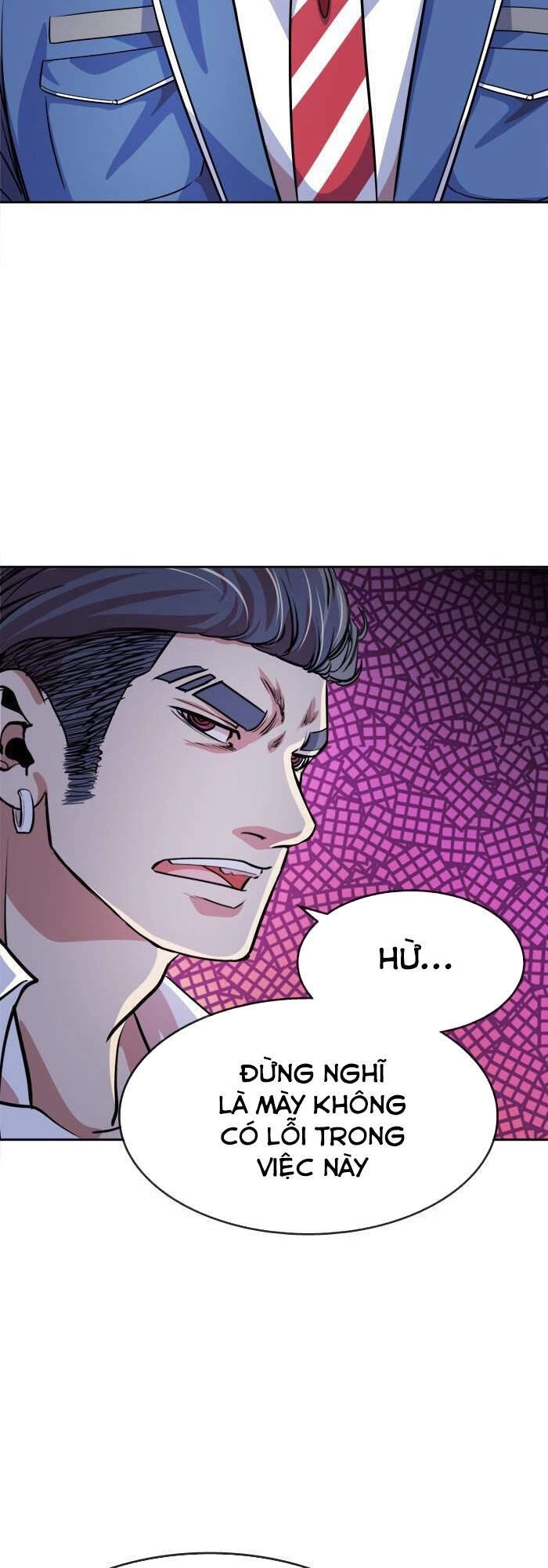 Change (Jinyuan) Chapter 97 - 4