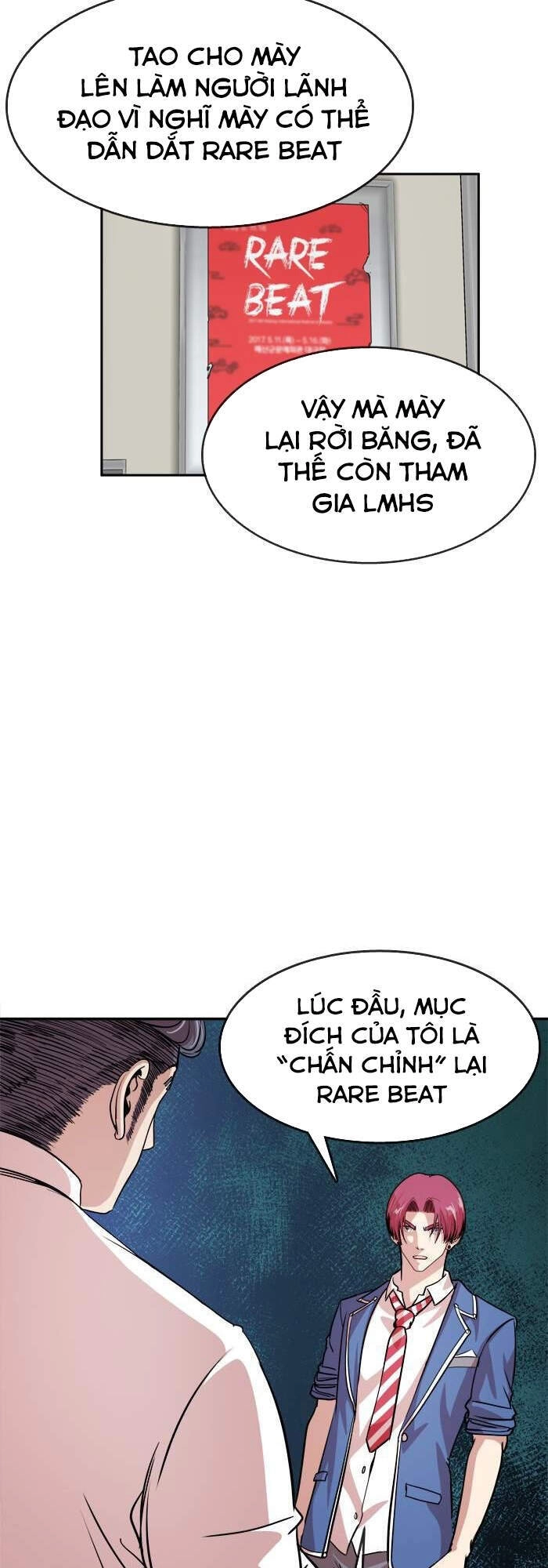 Change (Jinyuan) Chapter 97 - 5