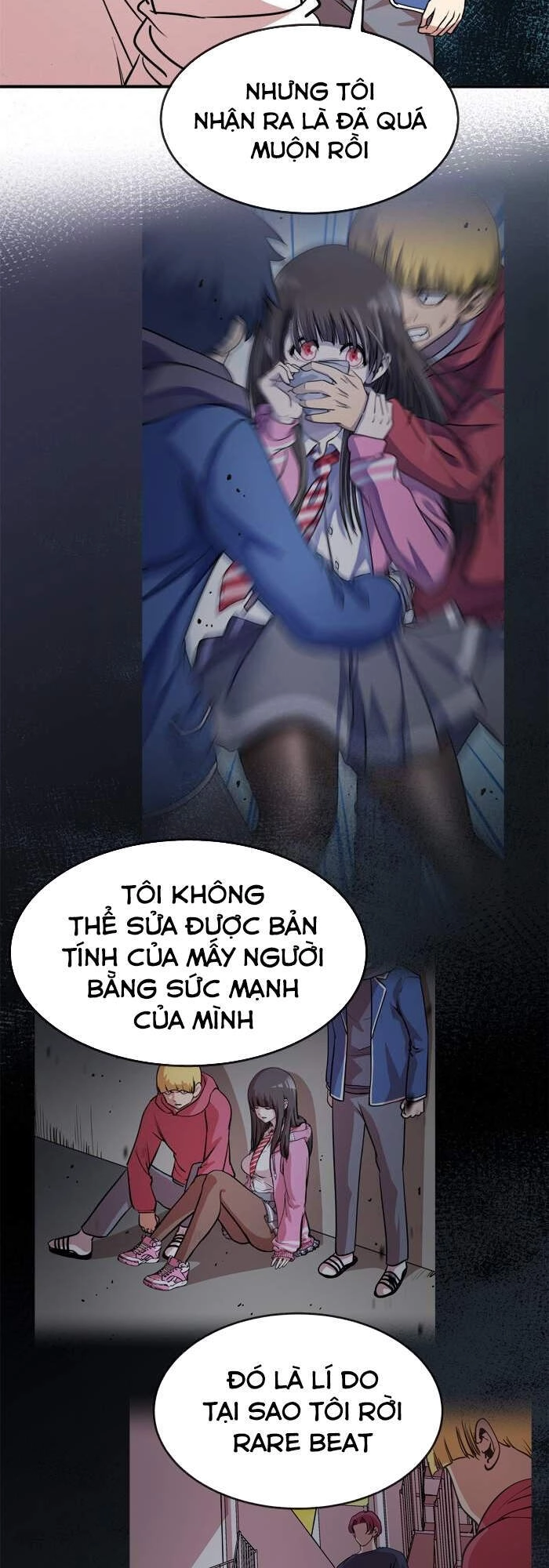 Change (Jinyuan) Chapter 97 - 6