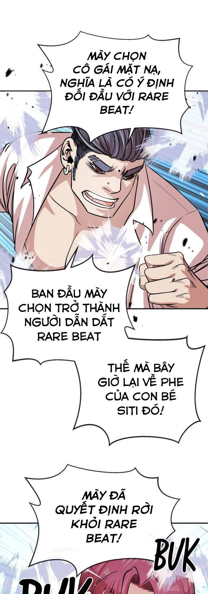 Change (Jinyuan) Chapter 97 - 10