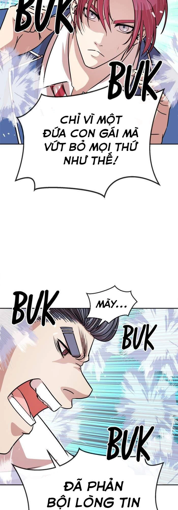 Change (Jinyuan) Chapter 97 - 11