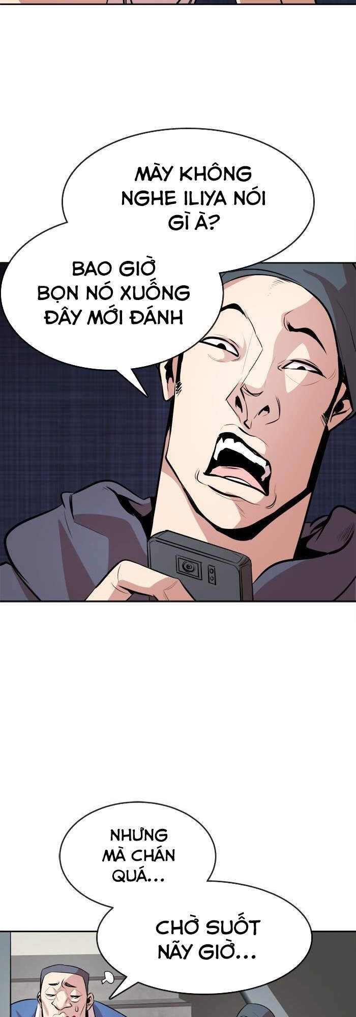 Change (Jinyuan) Chapter 97 - 18