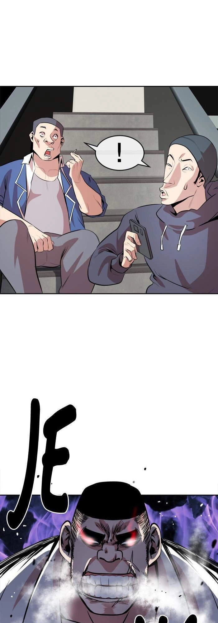 Change (Jinyuan) Chapter 97 - 20