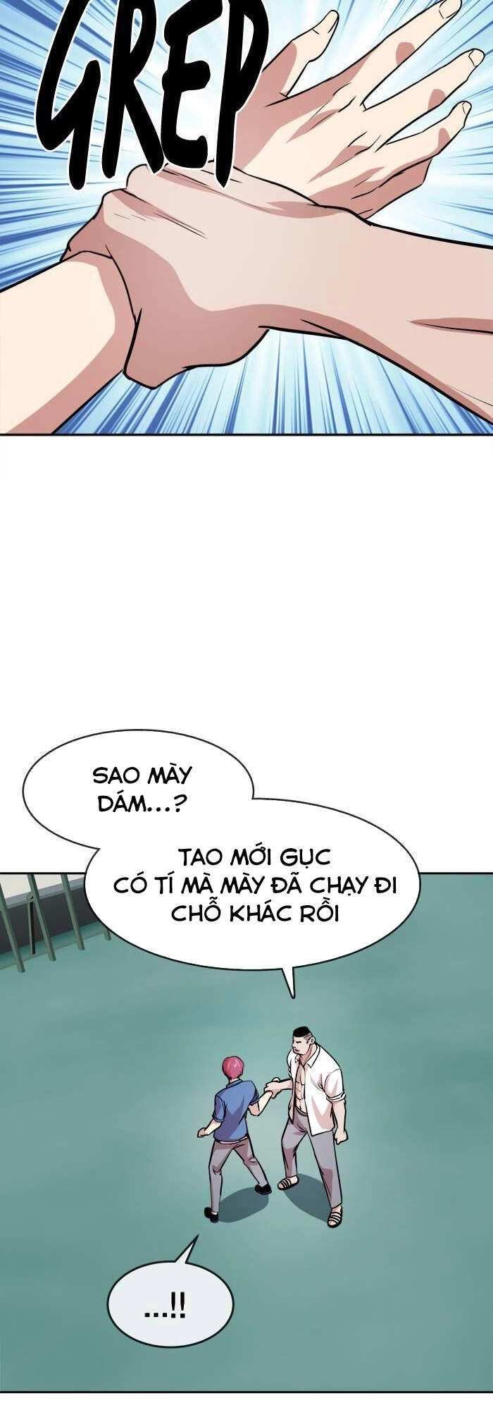 Change (Jinyuan) Chapter 97 - 29