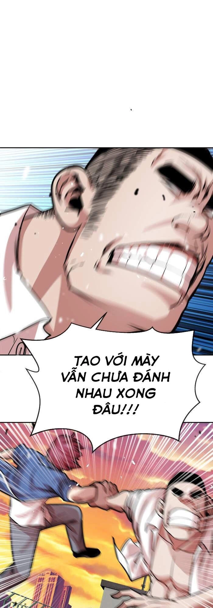 Change (Jinyuan) Chapter 97 - 30