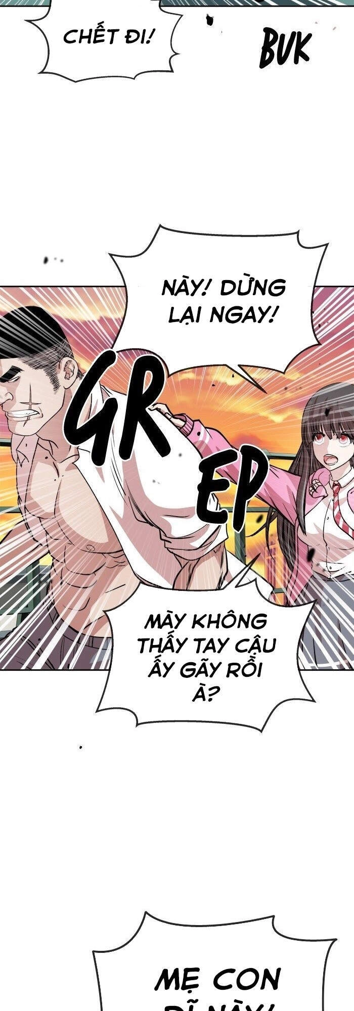 Change (Jinyuan) Chapter 98 - 3