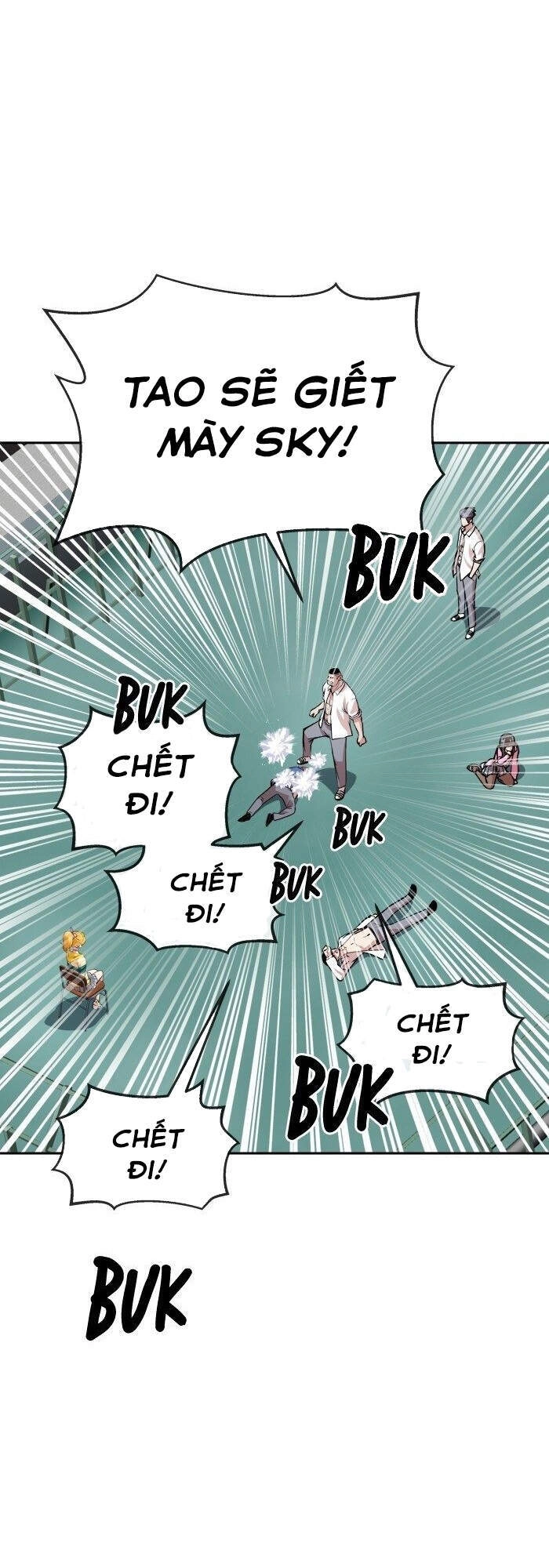 Change (Jinyuan) Chapter 98 - 7