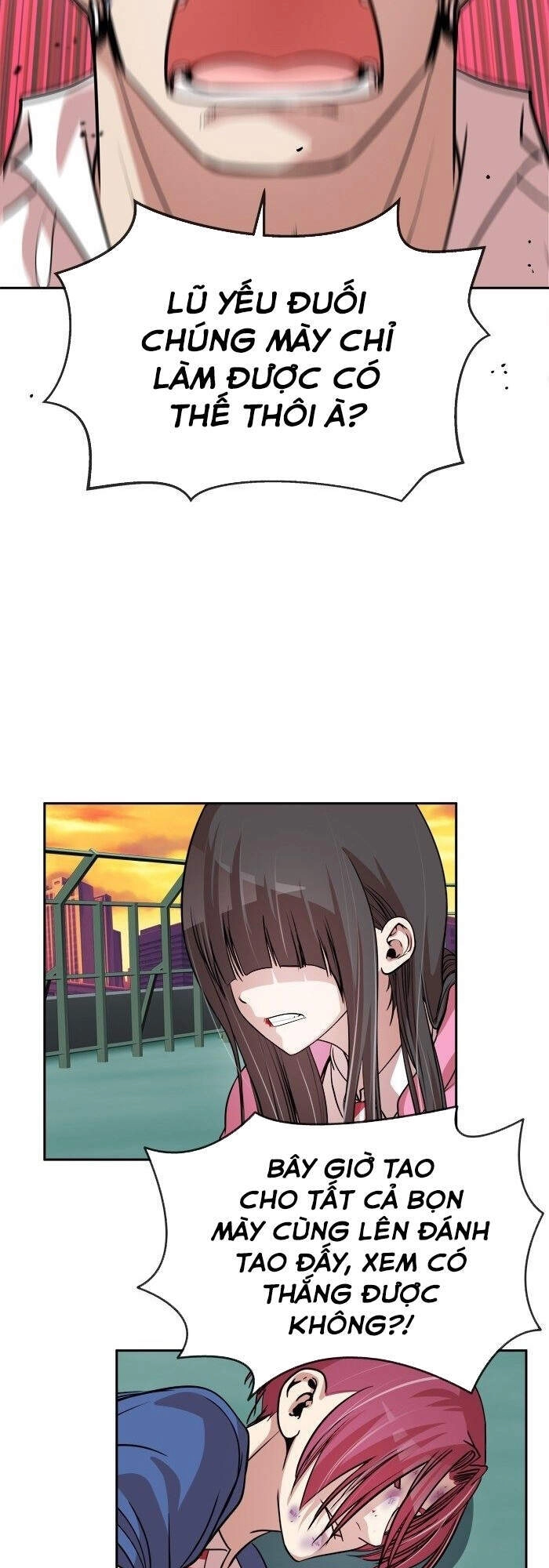 Change (Jinyuan) Chapter 98 - 10